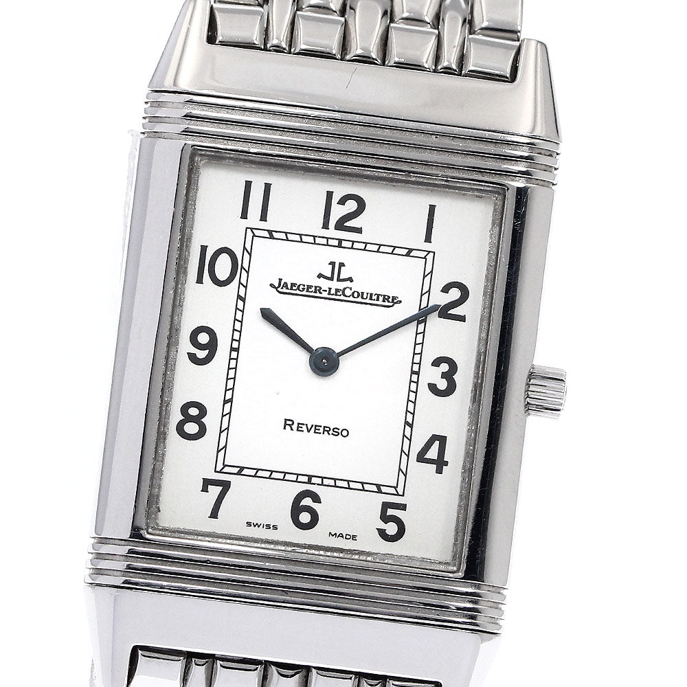 JAEGER-LECOULTRE Reverso 250.8.08/Q2518120 Classic Silver Dial Quartz Men's Watch_899286