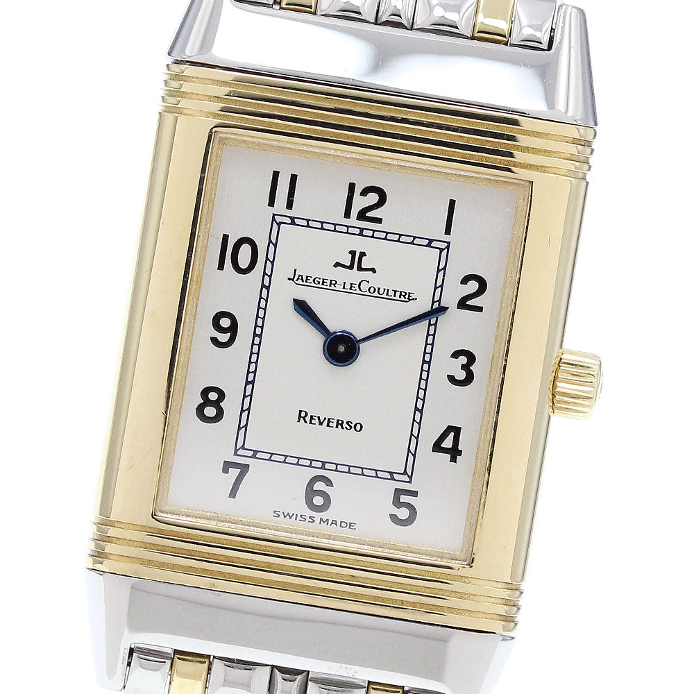JAEGER-LECOULTRE Reverso 260.550.082/260.5.08 Quartz Ladies Watch_899289