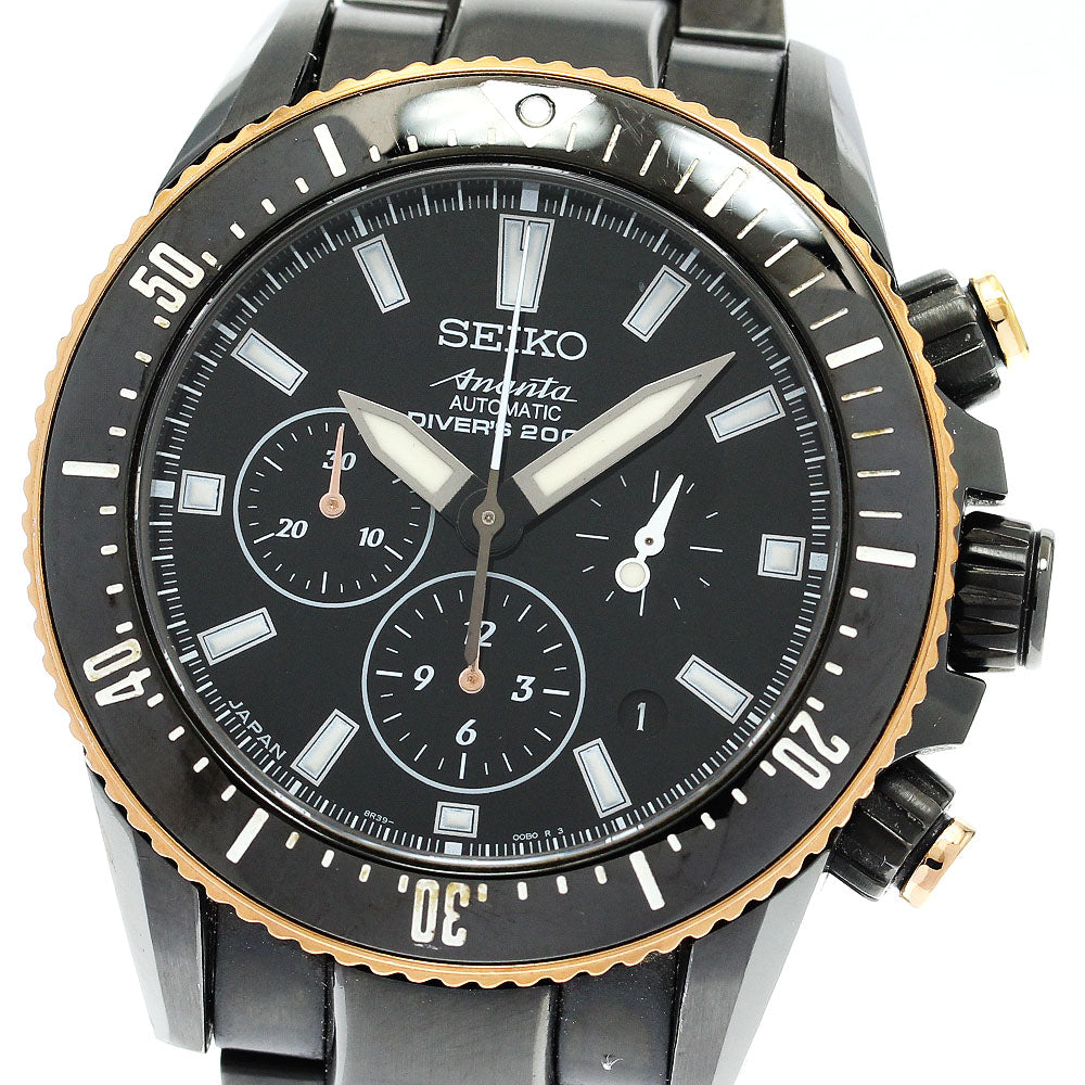 SEIKO Brights Ananta Divers SAEK015/8R39-00B0 130th Anniversary AT Men's_899535