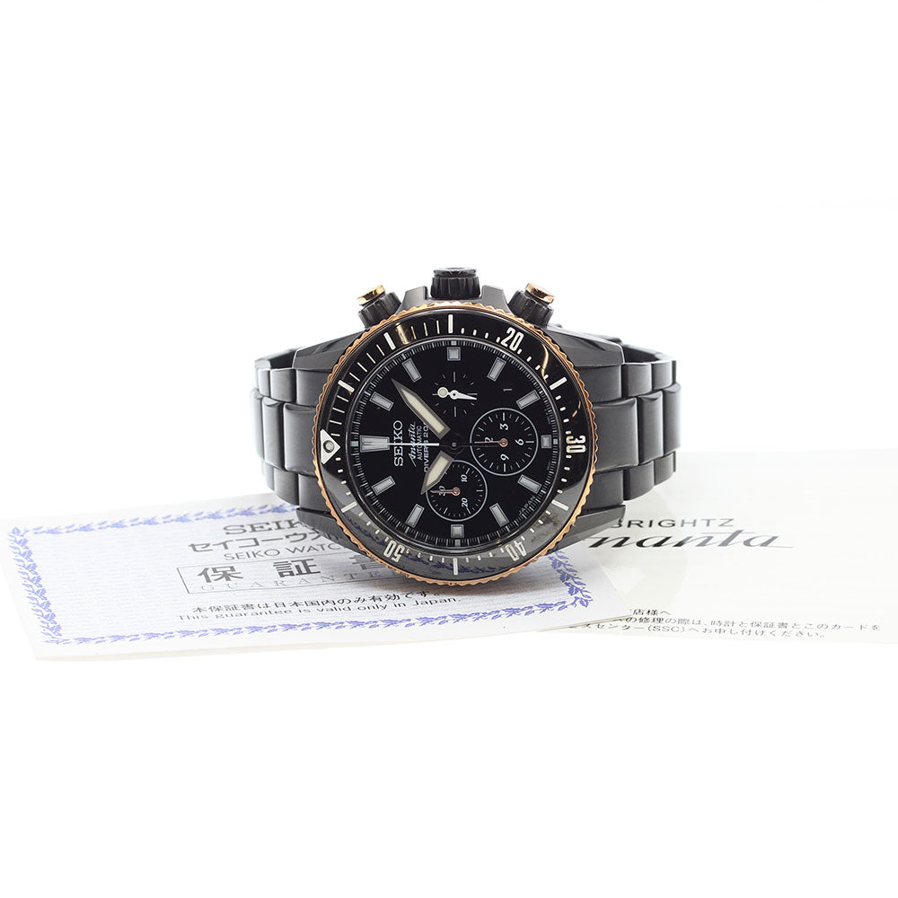 SEIKO Brights Ananta Divers SAEK015/8R39-00B0 130th Anniversary AT Men's_899535