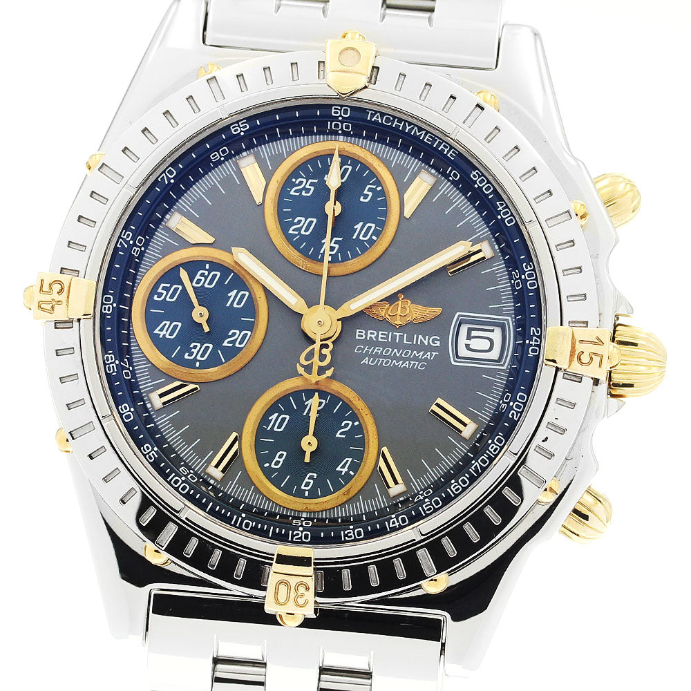 BREITLING Chronomat Bikoro B13050.1 Date gray Dial Automatic Men's Watch_899598