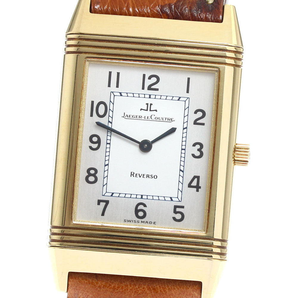 JAEGER-LECOULTRE Reverso Classic 250.1.86 18K Yellow Gold Silver Dial Hand Winding Men's Watch_899748