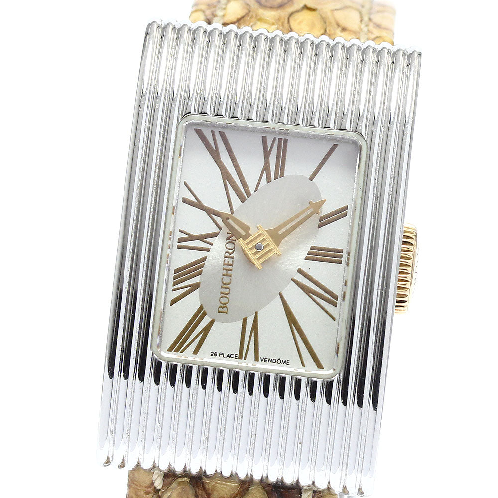 Boucheron Reflation WA009508 Silver Dial Quartz Ladies Watch_899826