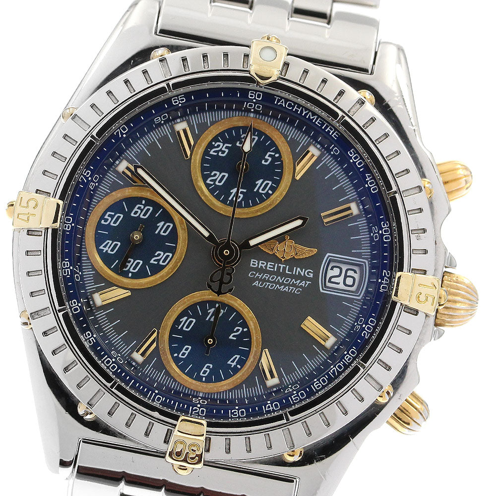BREITLING Chronomat Bikoro B13050 Gray Blue Dial Automatic Men's Watch_899996