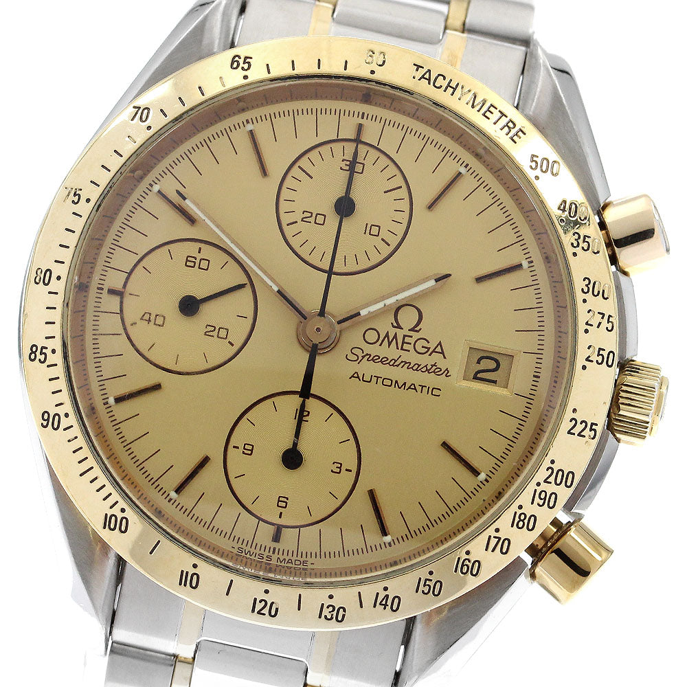 OMEGA Speedmaster 3311.10 Chronograph gold Dial Automatic Men's Watch_899998