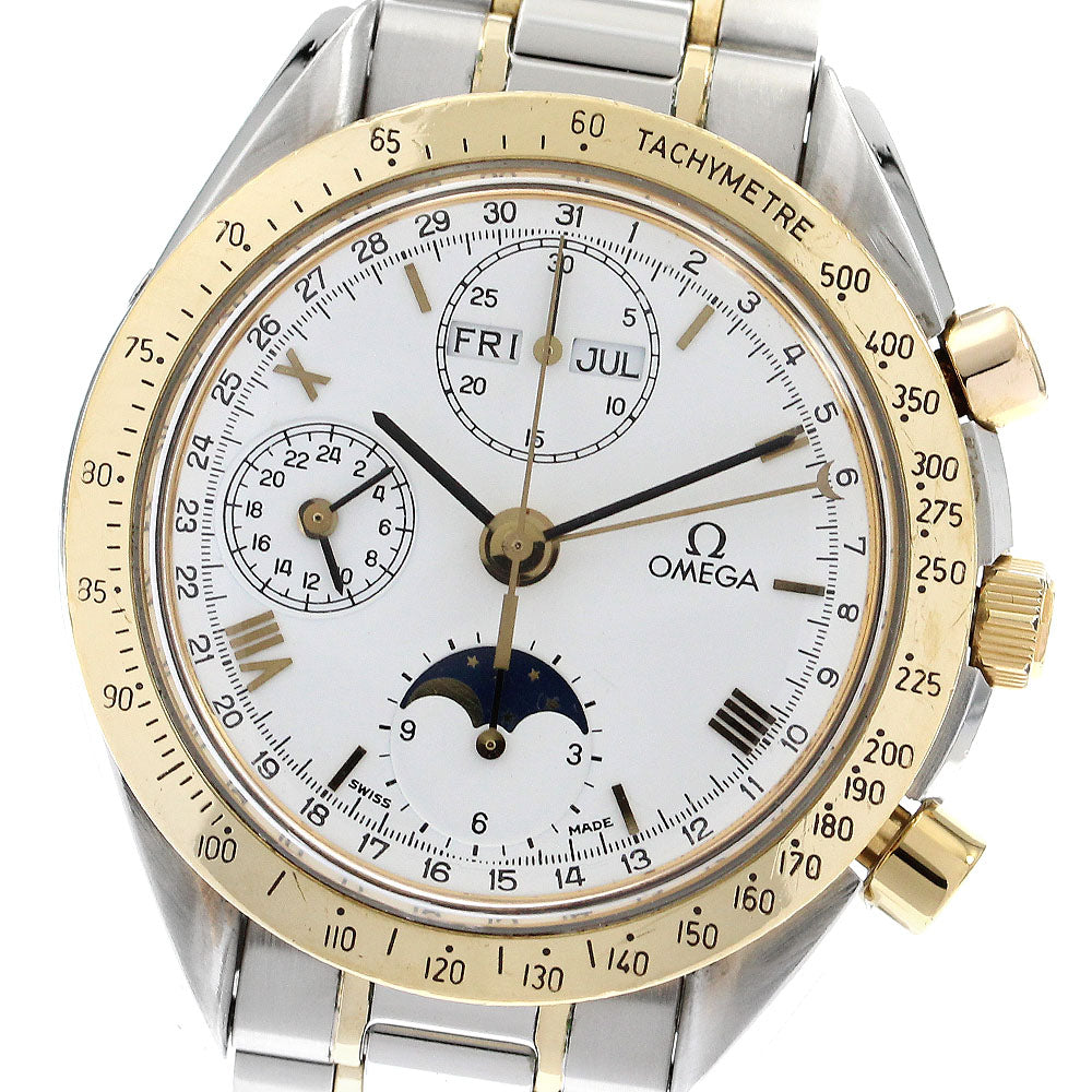OMEGA Speedmaster 3336.20 moon phase white Dial Automatic Men's Watch_900000