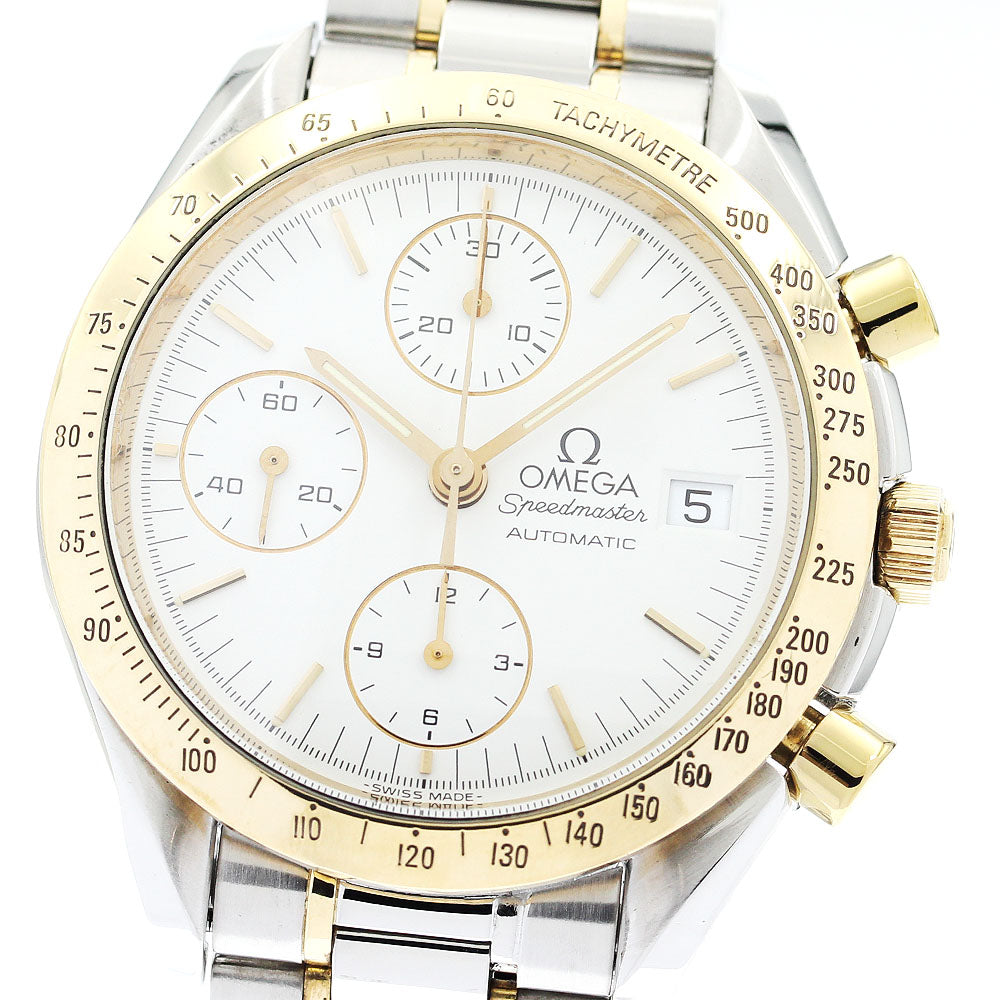 OMEGA Speedmaster 3311.20 Date Chronograph Automatic Men's Watch_900001