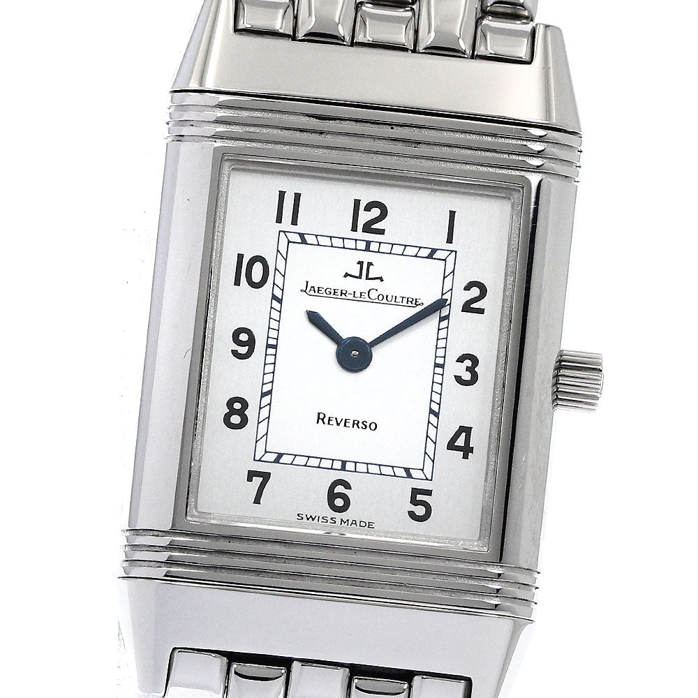 JAEGER-LECOULTRE Reverso 260.8.08/Q2618120 Quartz Ladies Watch_900084