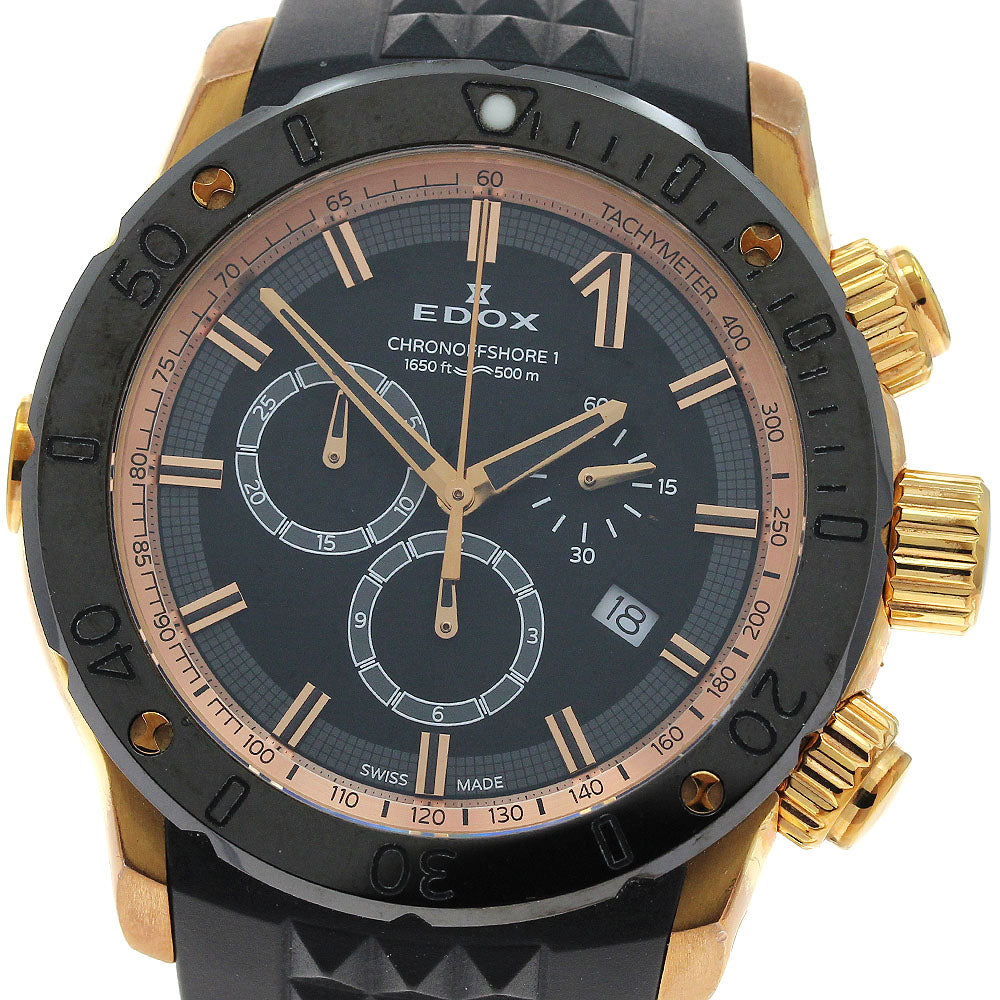 EDOX Chrono Offshore 1 10221 Chronograph black Dial Quartz Men's Watch_900090