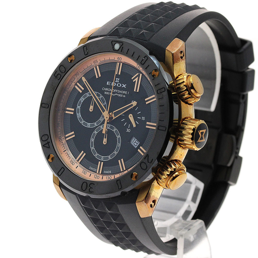 EDOX Chrono Offshore 1 10221 Chronograph black Dial Quartz Men's Watch_900090