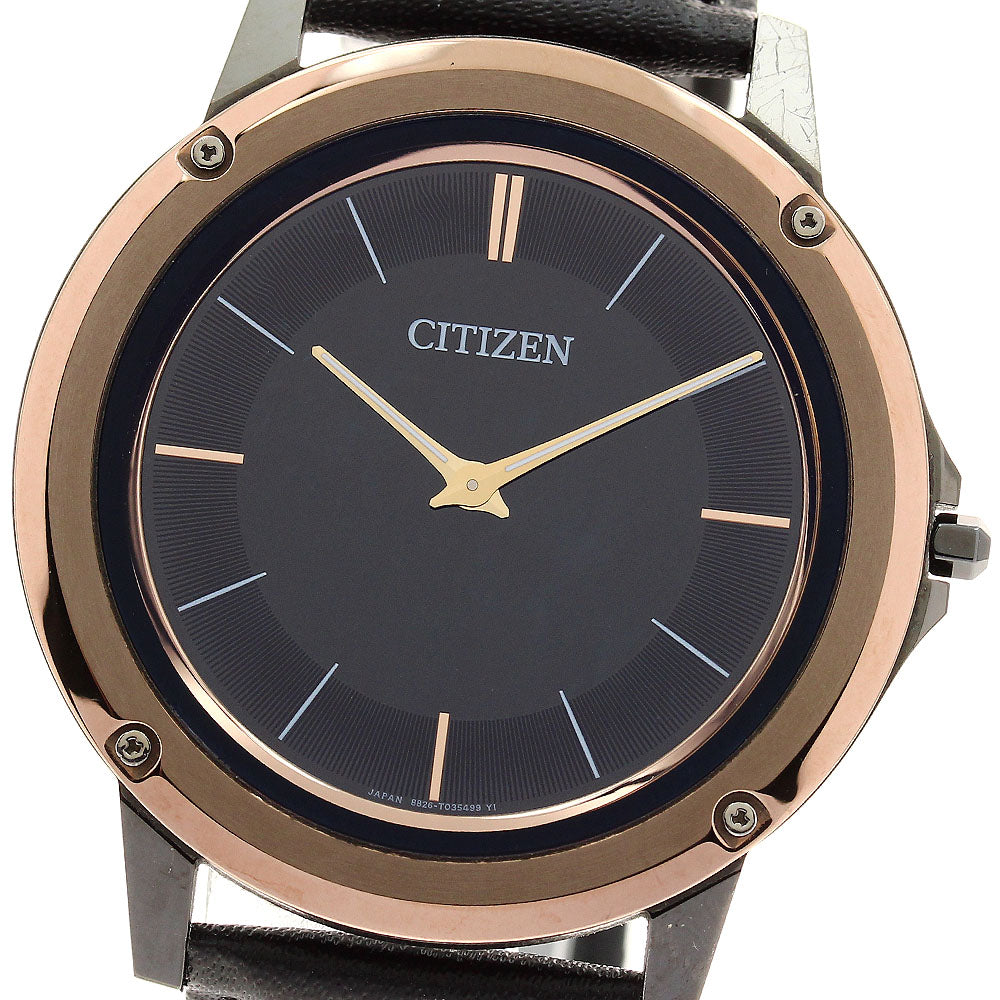 CITIZEN Eco Drive One 8826-T023452/AR5025-08E Solar Powered Men's Watch_900102