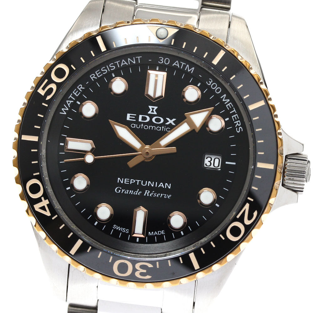 EDOX Skydiver Neptunian Ref.80801-3NRM-NIR black Dial Automatic Men's_900130
