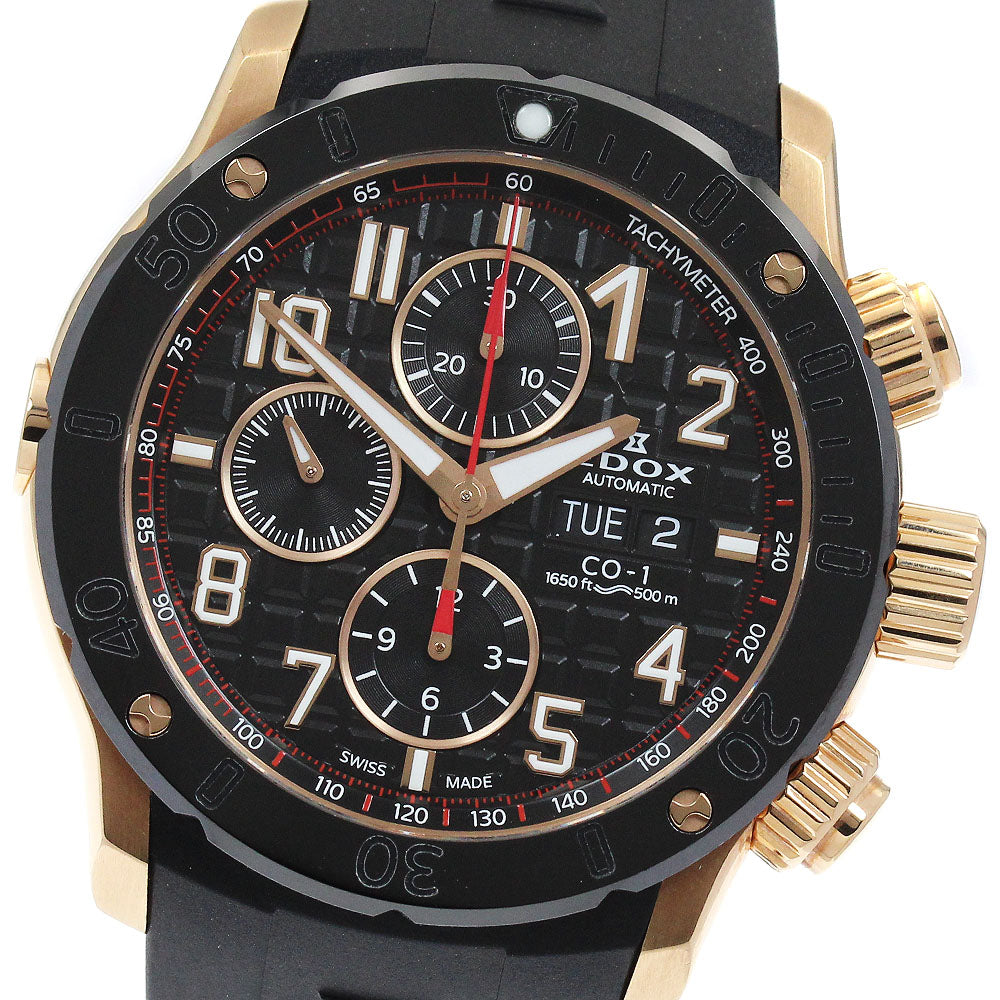 EDOX Chrono Offshore 1 01122 Day-Date black Dial Automatic Men's Watch_900137