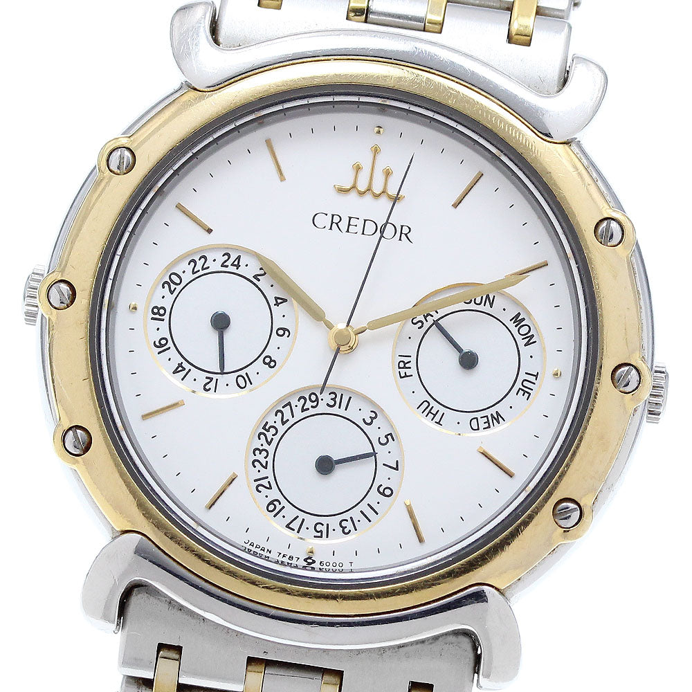 SEIKO CREDOR 7F87-6000 Day date Silver Dial Quartz Men's Watch_900157