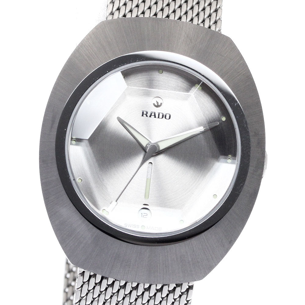 RADO Diastar R12163118 Date Silver Dial Automatic Men's Watch_900162