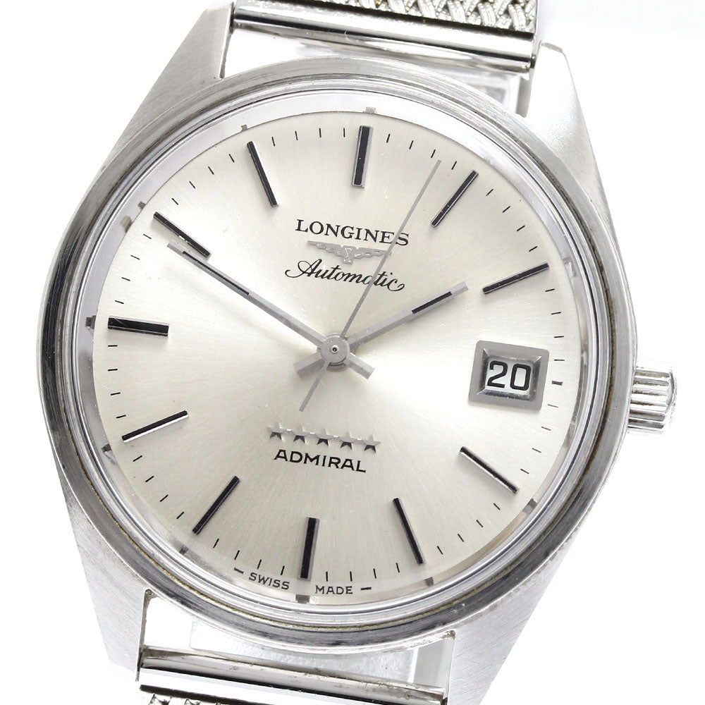 LONGINES Admiral 5 Star Cal.506 Date Silver Dial Automatic Men's Watch_900191