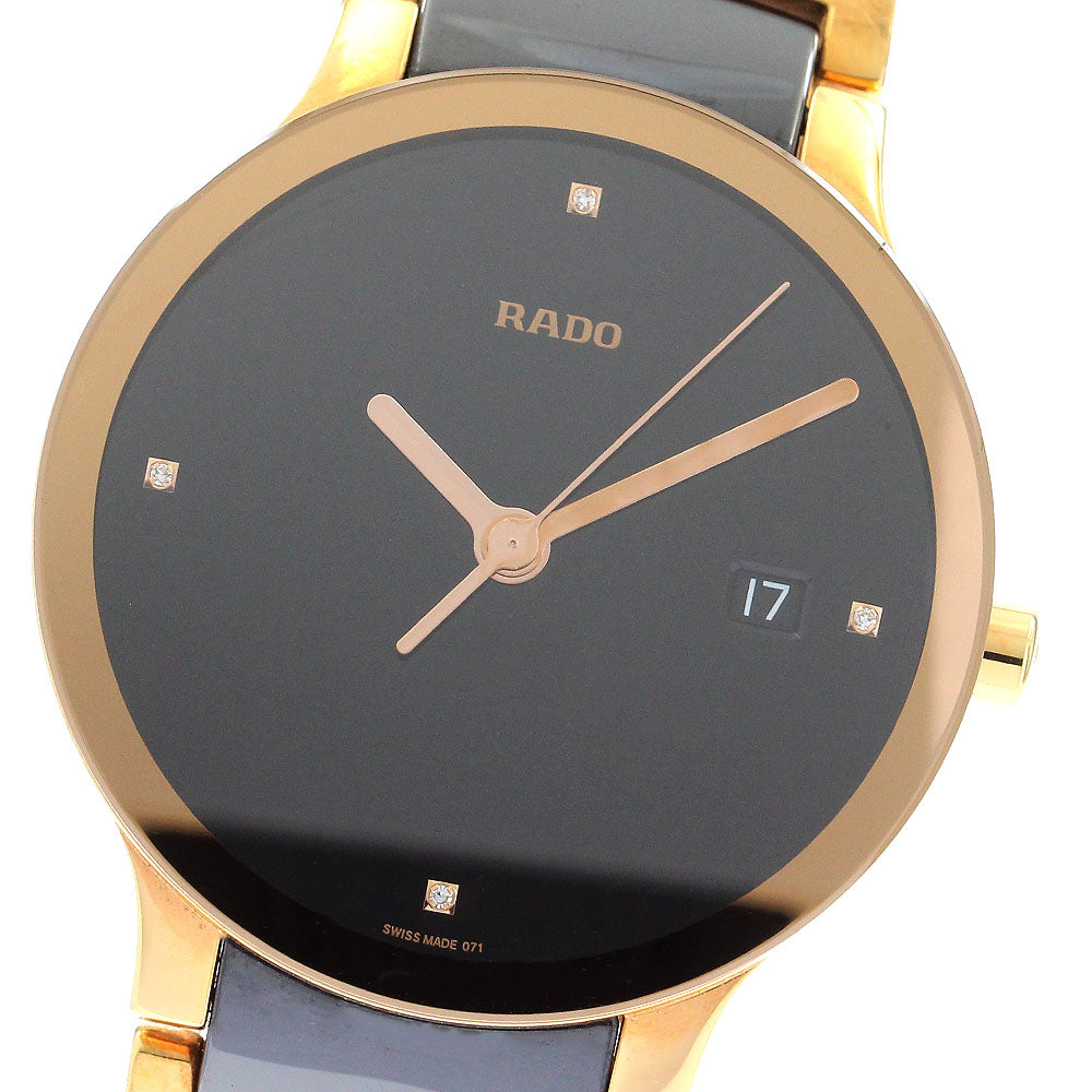 RADO Centrics 01.115.0554.3.071/R30554712 4P Diamond Quartz Men's Watch_900224