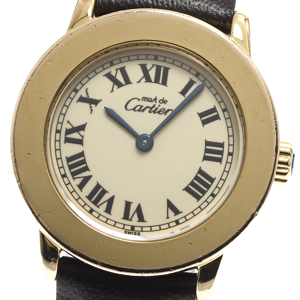 CARTIER Must Rondo SM W1008743 beige Dial Quartz Ladies Watch_900531