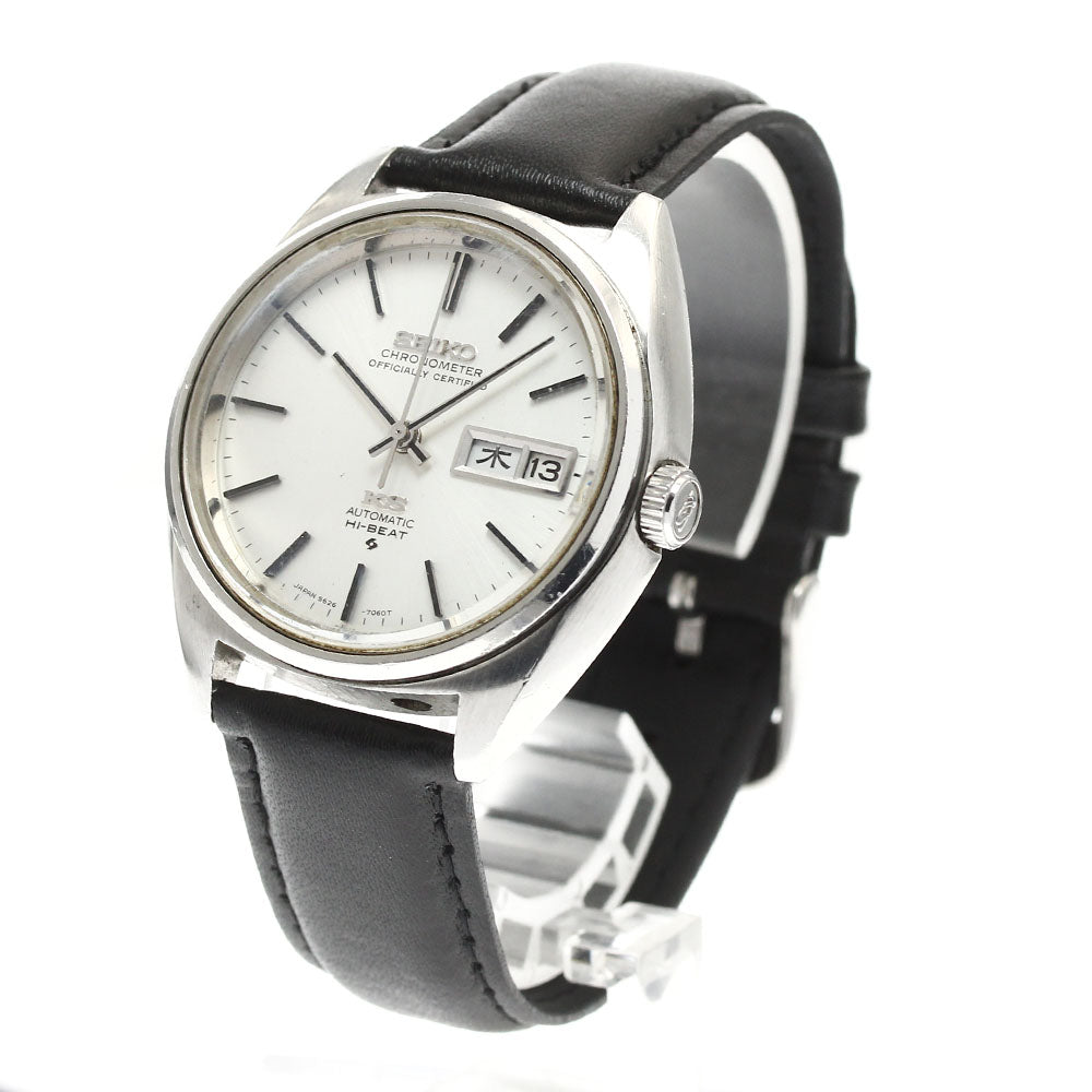 SEIKO King Seiko 5626-7060 Day date Silver Dial Automatic Men's Watch_900601