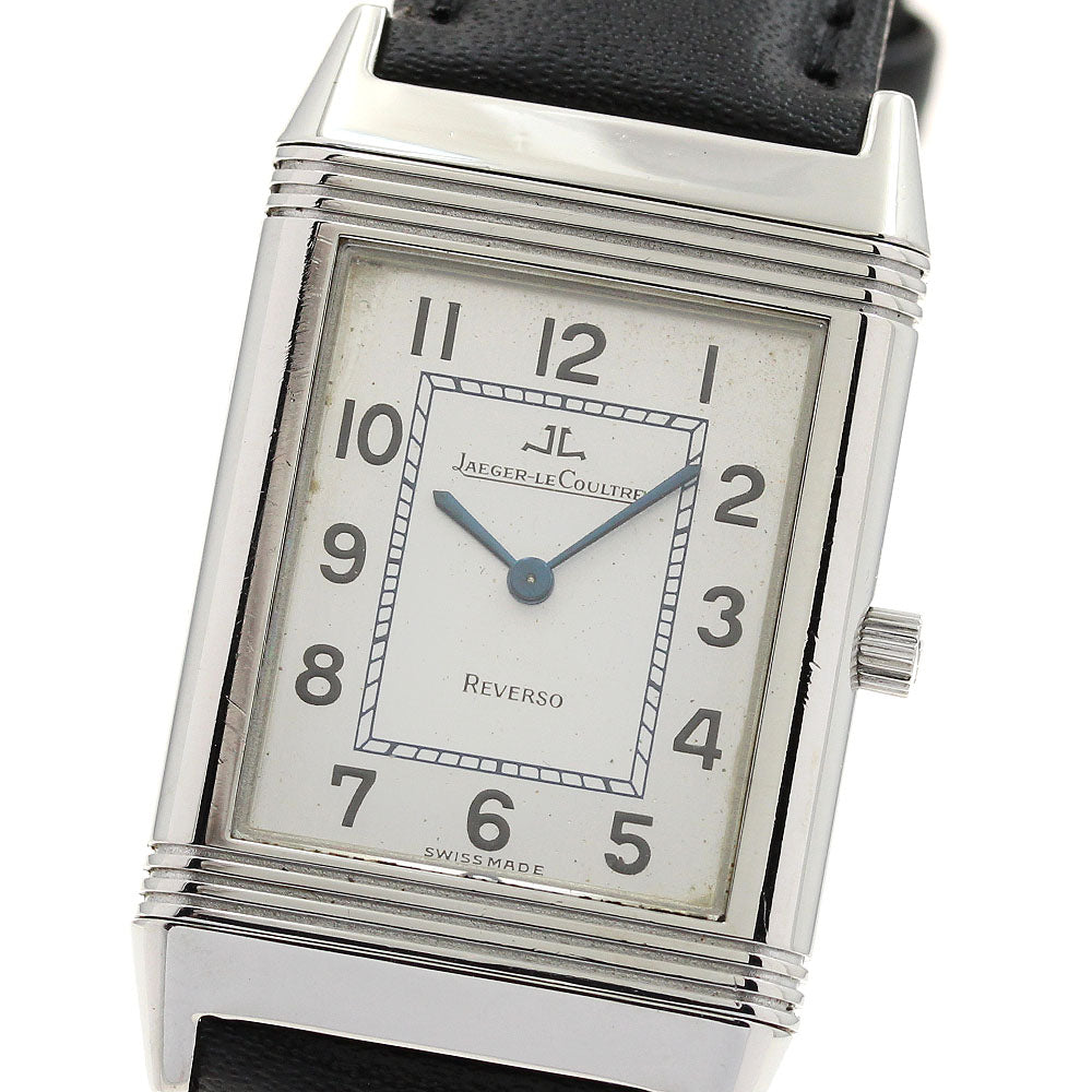 JAEGER-LECOULTRE Reverso 250.8.082 Classic Silver Dial Quartz Men's Watch_900613