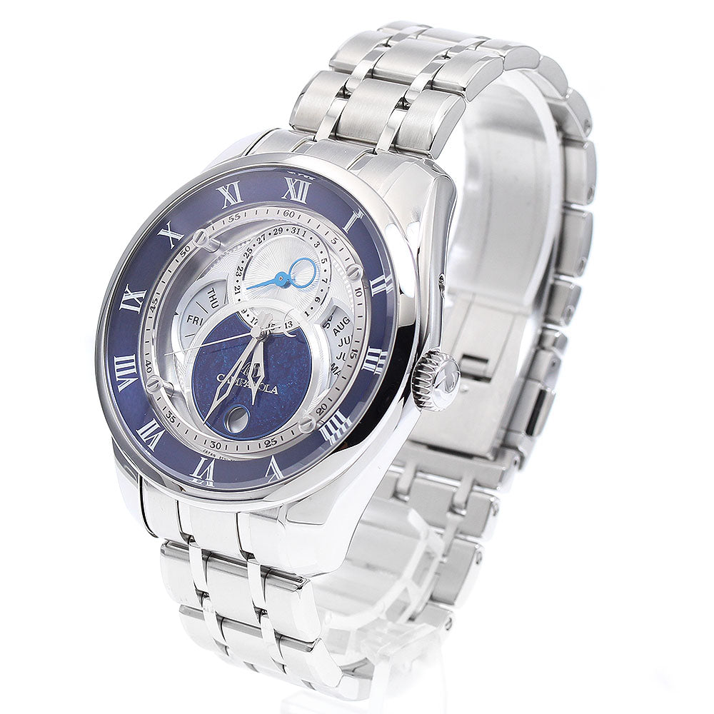 CITIZEN Campanora 8730-T019056/BU0020-54A Solar Powered Men's Watch_900775