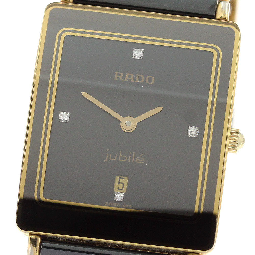RADO Jubilee 160.0281.3 Date black Dial Quartz Men's Watch_900843