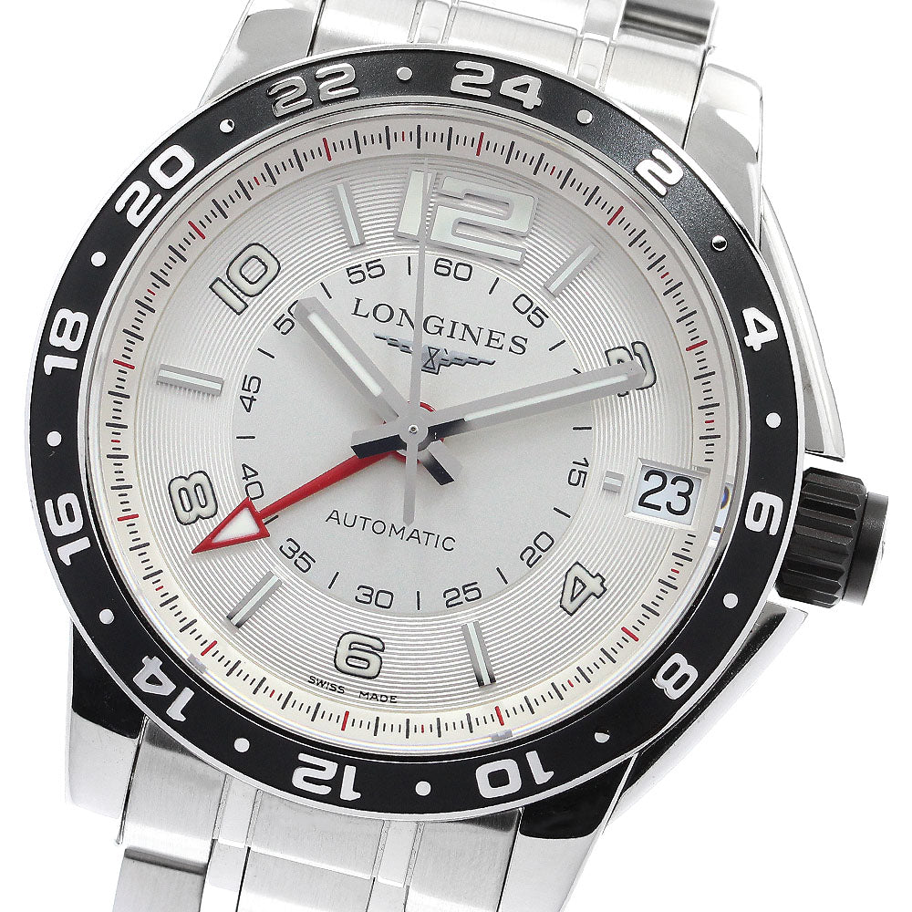 LONGINES Admiral L3.668.4 GMT Silver Dial Automatic Men's Watch_900874