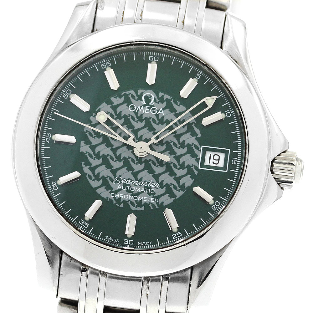 OMEGA Seamaster120 Jacques Mayol 1998 2506.70 Date Automatic Men's Watch_900876
