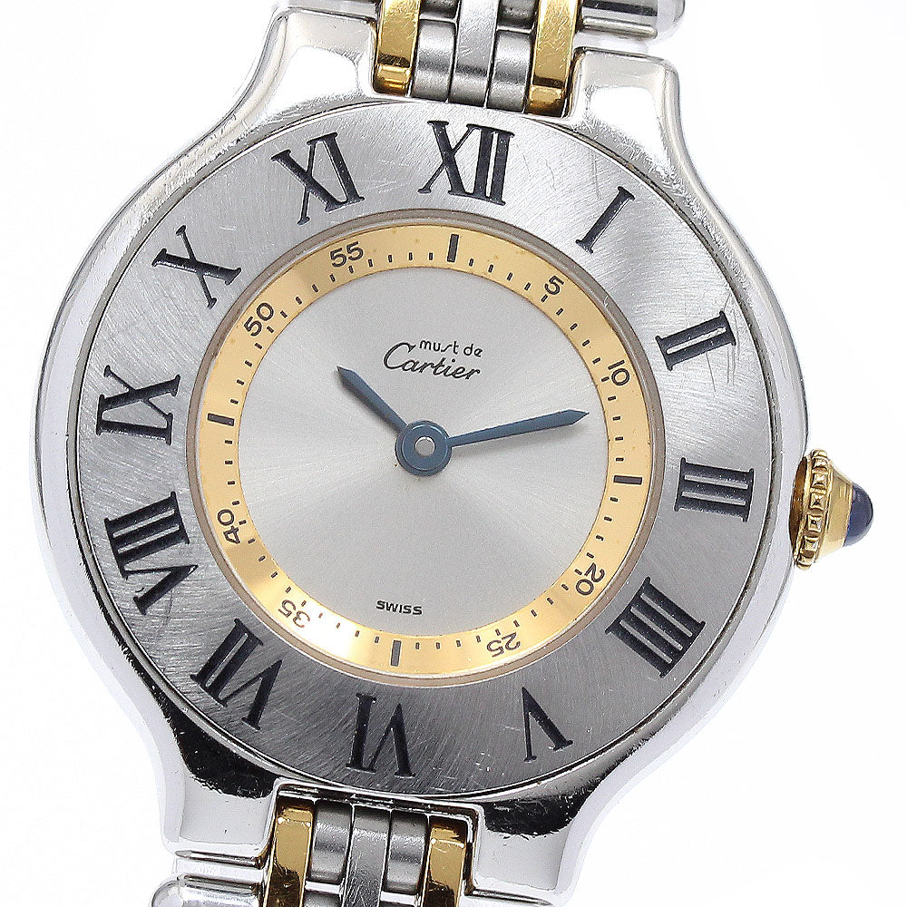 CARTIER Must21 Vantian W10075F4 Silver Dial Quartz Ladies Watch_900977