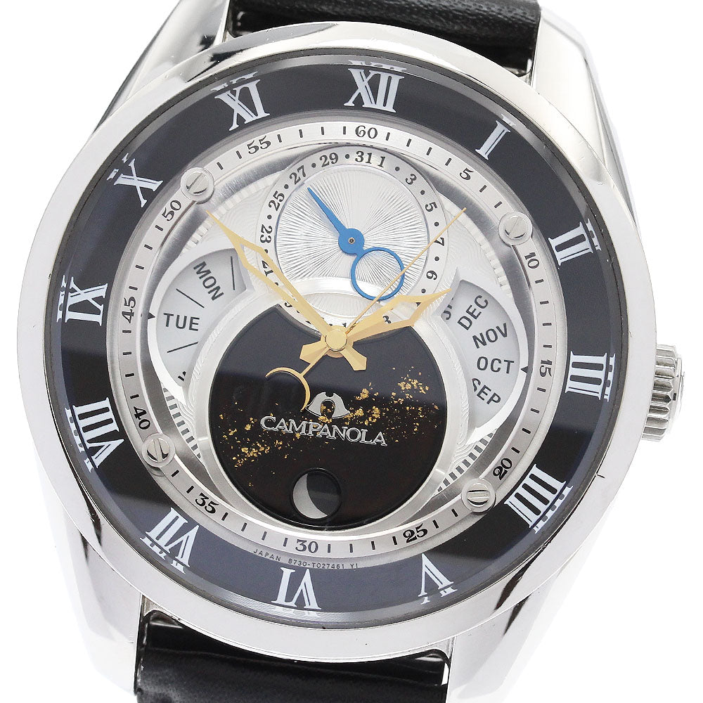 CITIZEN Campanora Tenmansei BU0020-03A/8730-T018033 Solar Powered Men's_901001