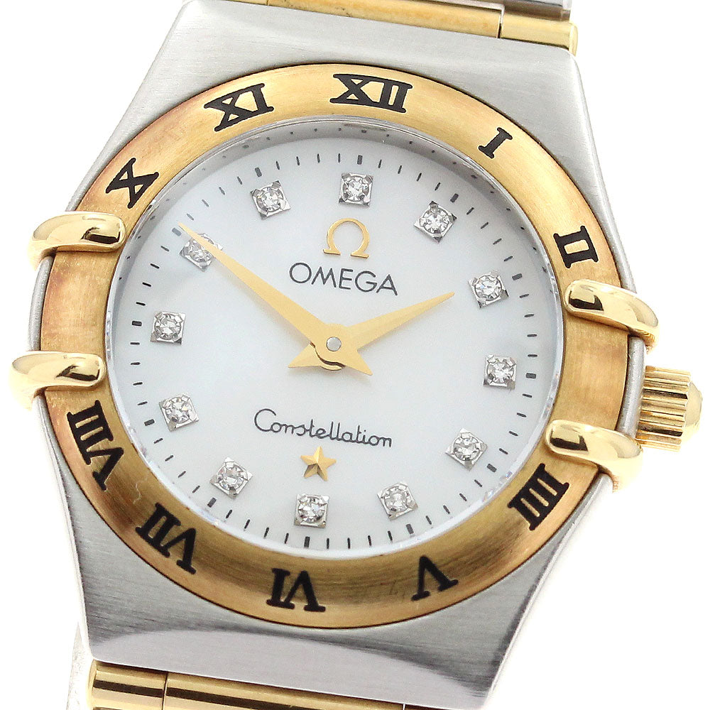 OMEGA Constellation 1262.75 12P Diamond full bar White shell Dial Quartz Ladies Watch_901059