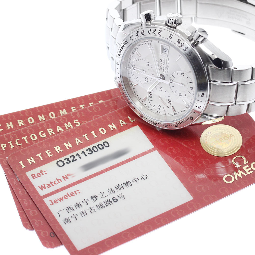 OMEGA Speedmaster Date 3211.30 Chronograph Automatic Men's Watch_901211