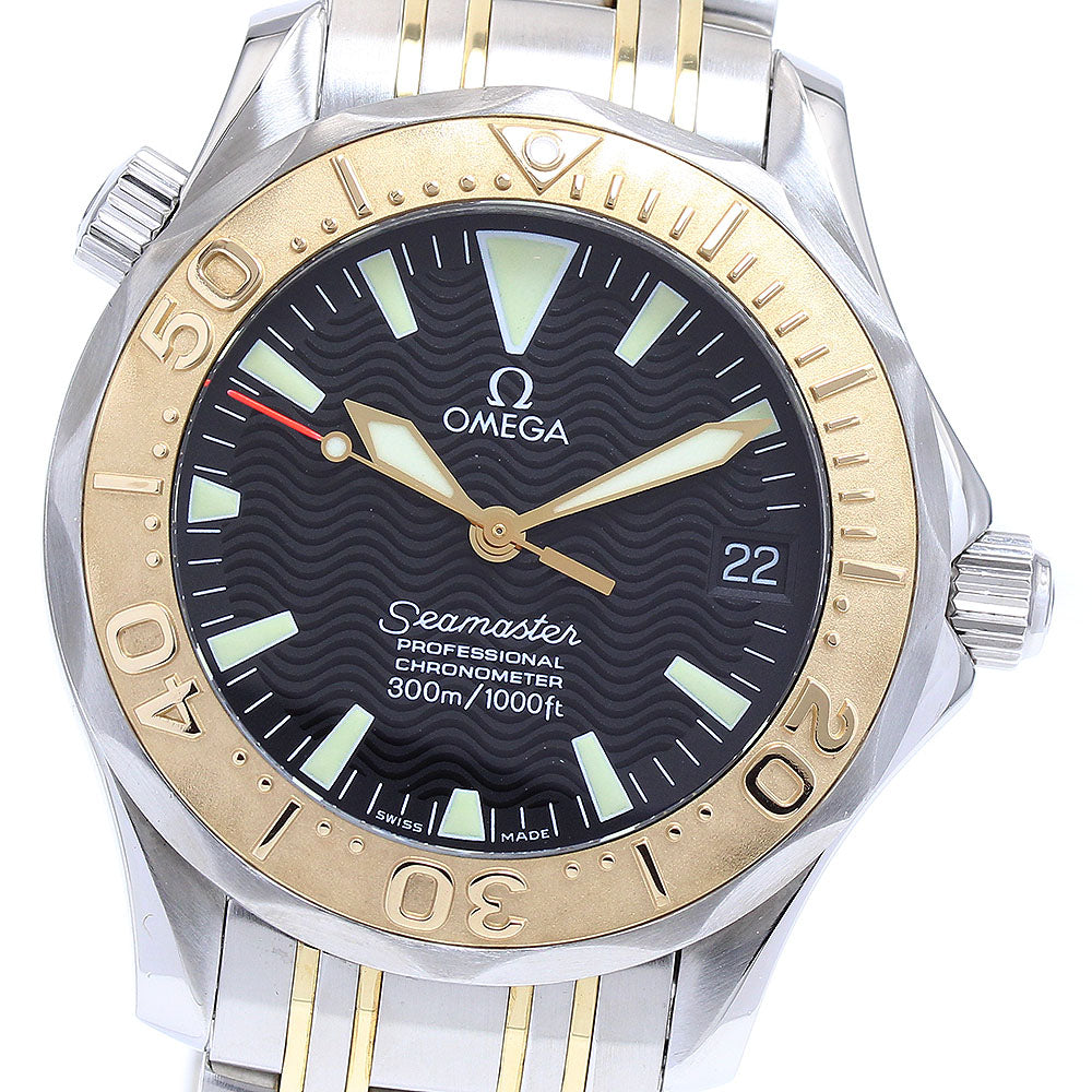 OMEGA Seamaster300 Professional 2453.50 Date black Dial Automatic Boy's_901224