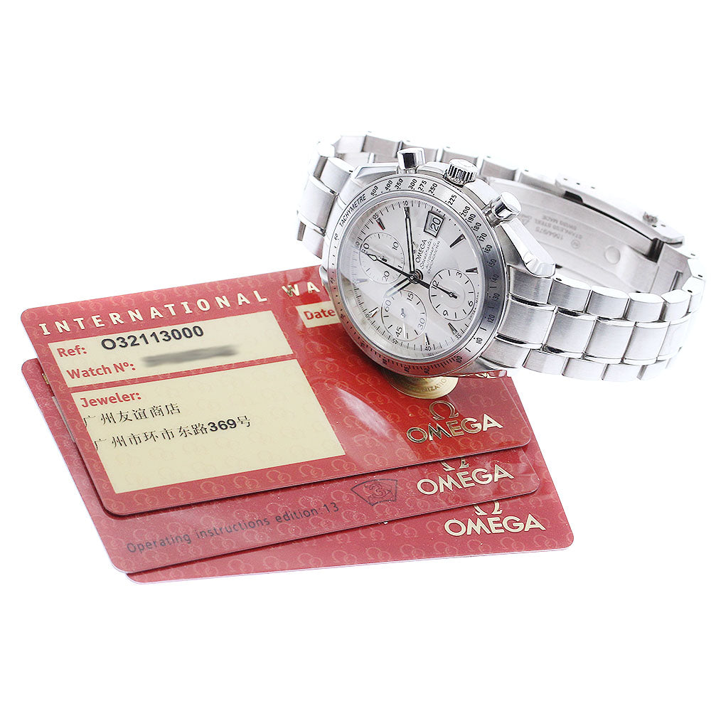 OMEGA Speedmaster 3211.30 Date Silver Dial Automatic Men's Watch_901233