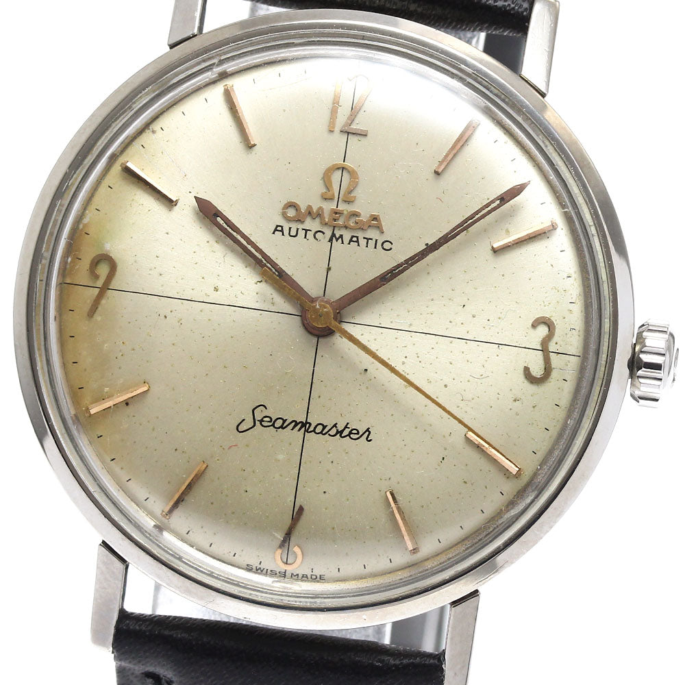 OMEGA Seamaster vintage Silver Dial Automatic Men's Watch_901346