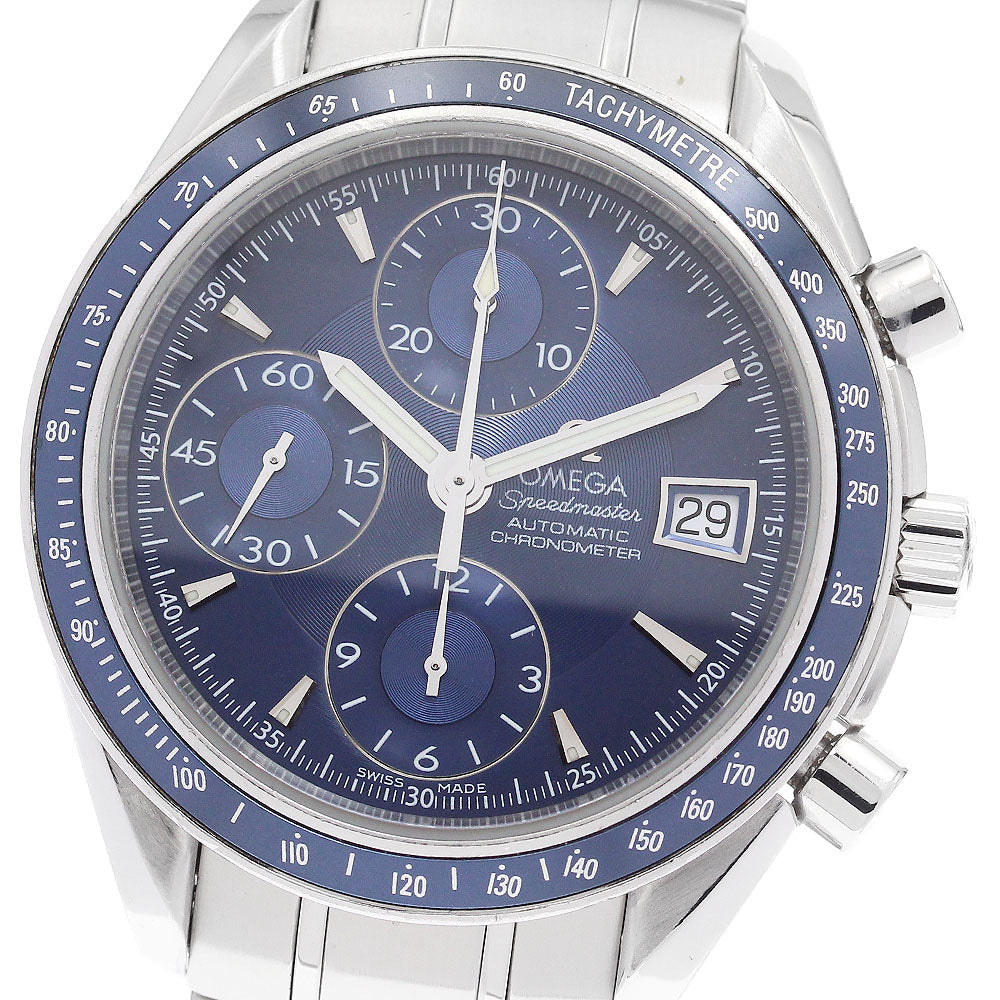 OMEGA Speedmaster 3212.80 Chronograph blue Dial Automatic Men's Watch_901420