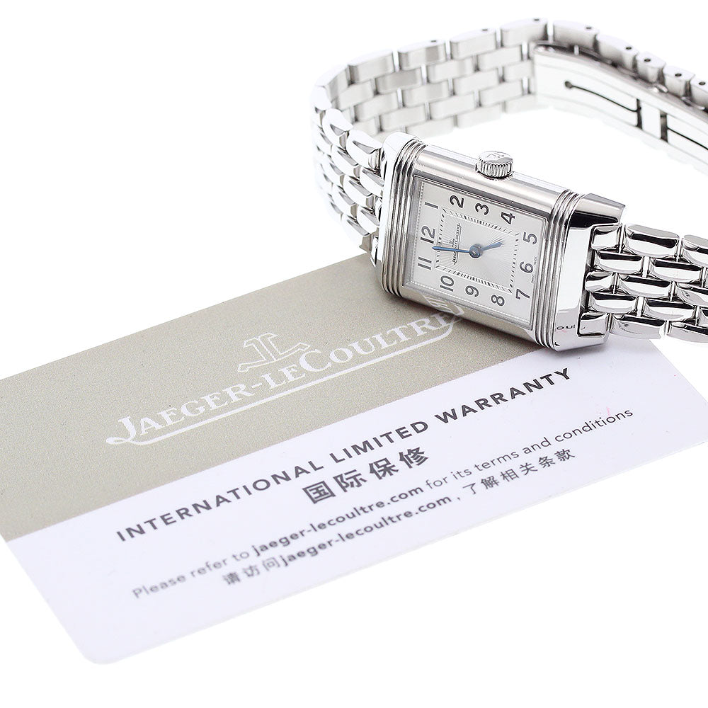 JAEGER-LECOULTRE Reverso Classic Small Duet Q2668130 Hand Winding Ladies_901445