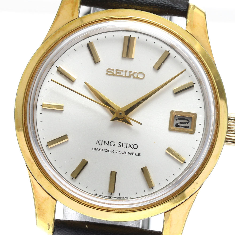 SEIKO King Seiko 4402-8000 Date Silver Dial Hand Winding Men's Watch_901539