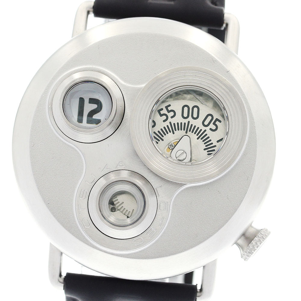 OTSUKA LOTEC 7.5 No.7.5 Jumping hour Silver Dial Automatic Men's Watch_901949