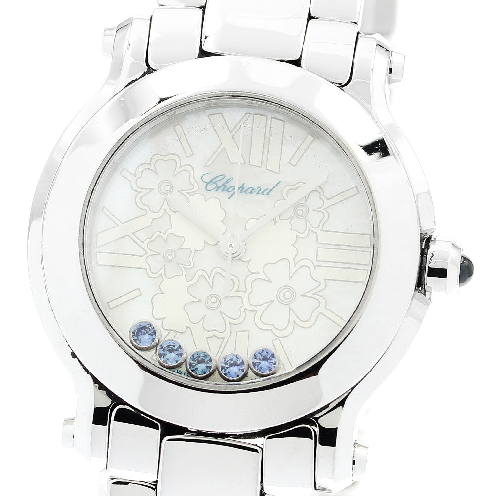 Chopard Happy sports 27/8509-3022 5P Sapphire White shell Dial Quartz Ladies Watch_902512