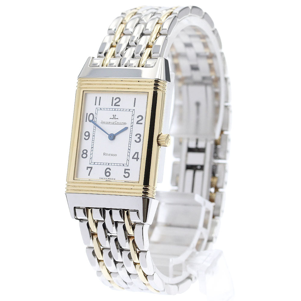 JAEGER-LECOULTRE Reverso 250.5.08 Silver Dial Quartz Men's Watch_902716
