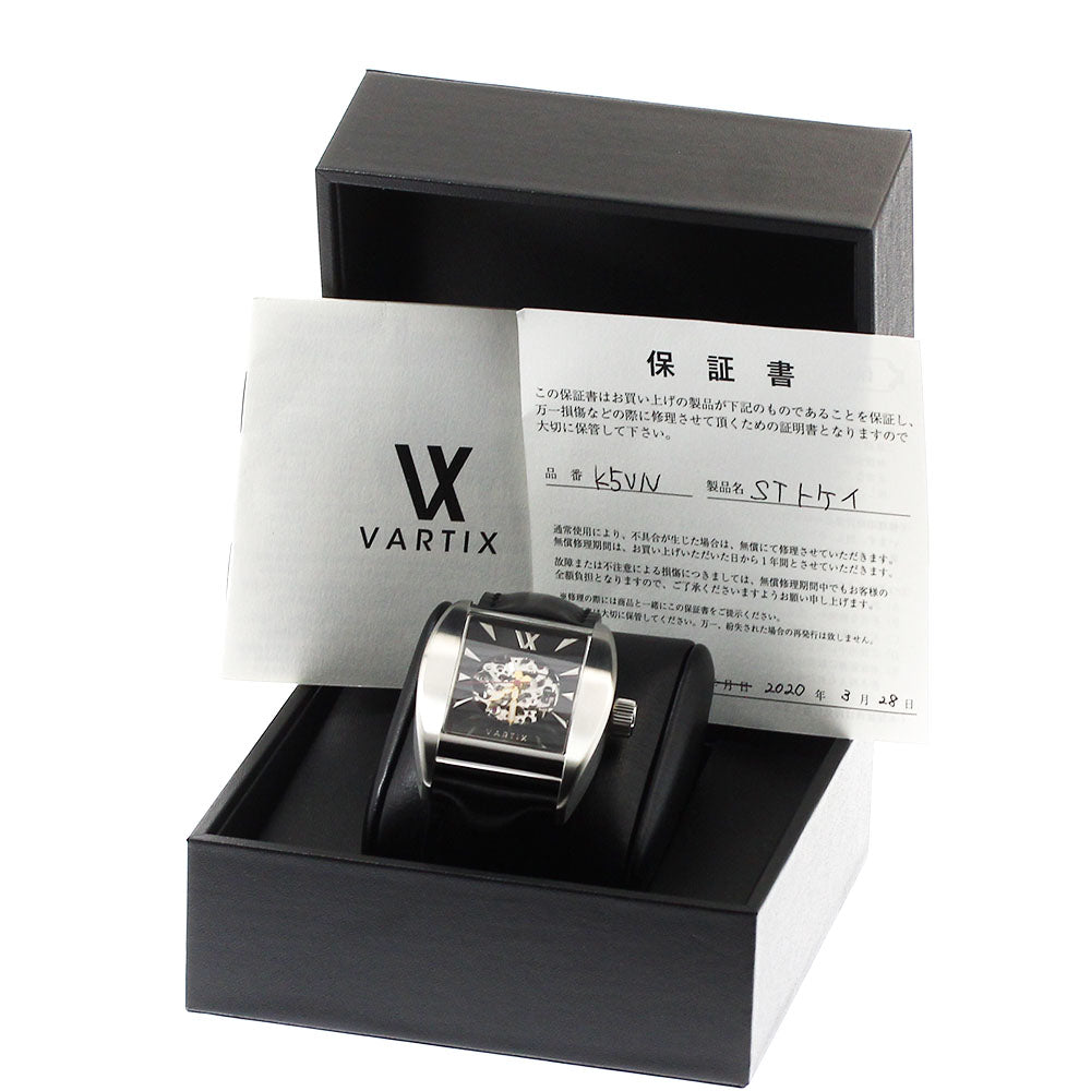VARTIX Growth K5VN Diamond black Dial Automatic Men's Watch_902756