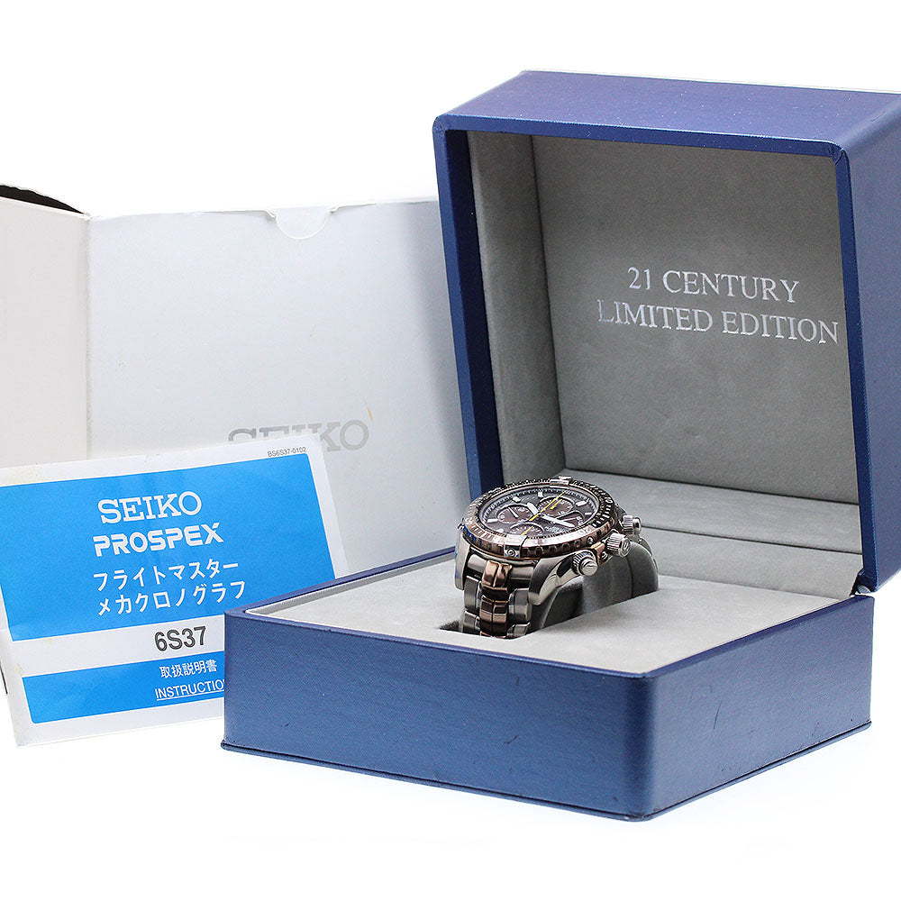 SEIKO Prospex 6S37-0010/SBDS002 Flight Master Chronograph Automatic Men's_902889