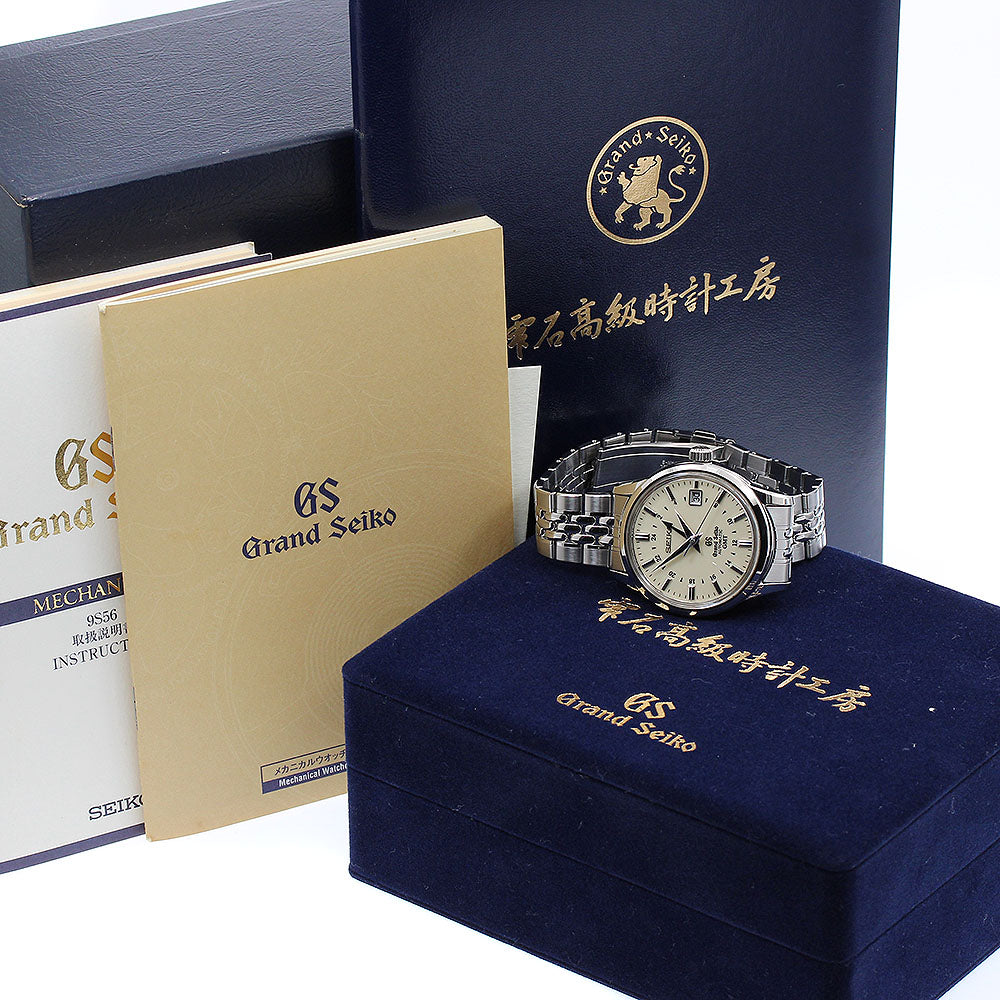 SEIKO Grand Seiko Shizukuishi Luxury Watch Workshop Sales Model SBGM00C/9S56-00D0 GMT date beige Dial Automatic Men's Watch_902898