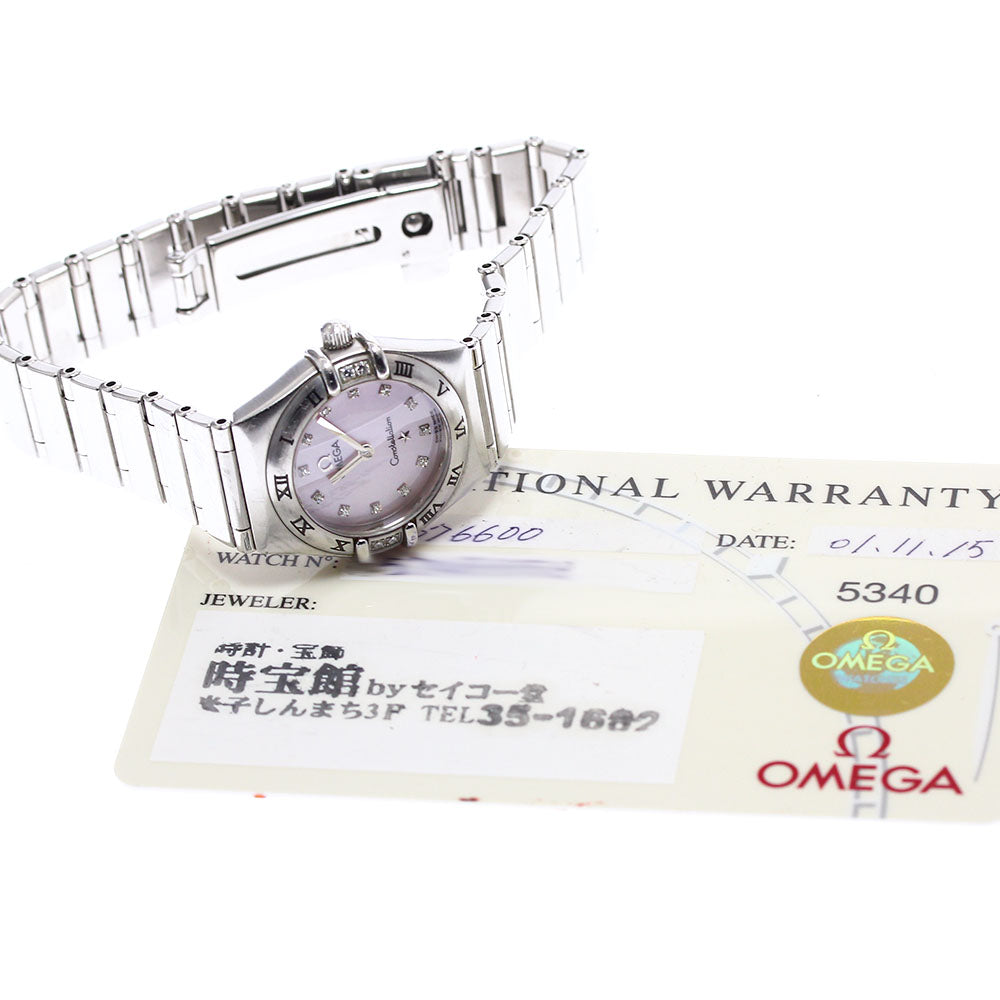 OMEGA Constellation Mini 1567.66 Pink shell Dial Quartz Ladies Watch_902972