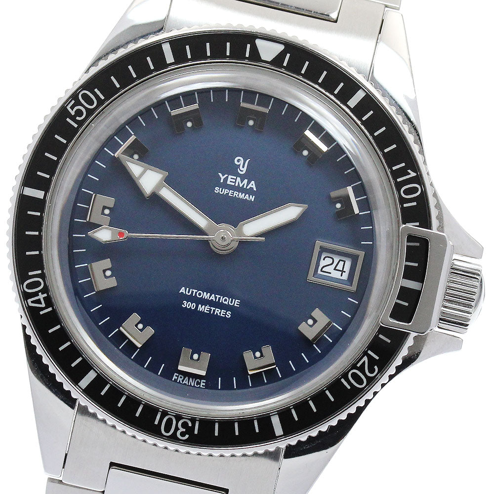 YEMA Superman FAF Search & Rescue Limited Edition YAA22-39-GMS AT Men's_902992