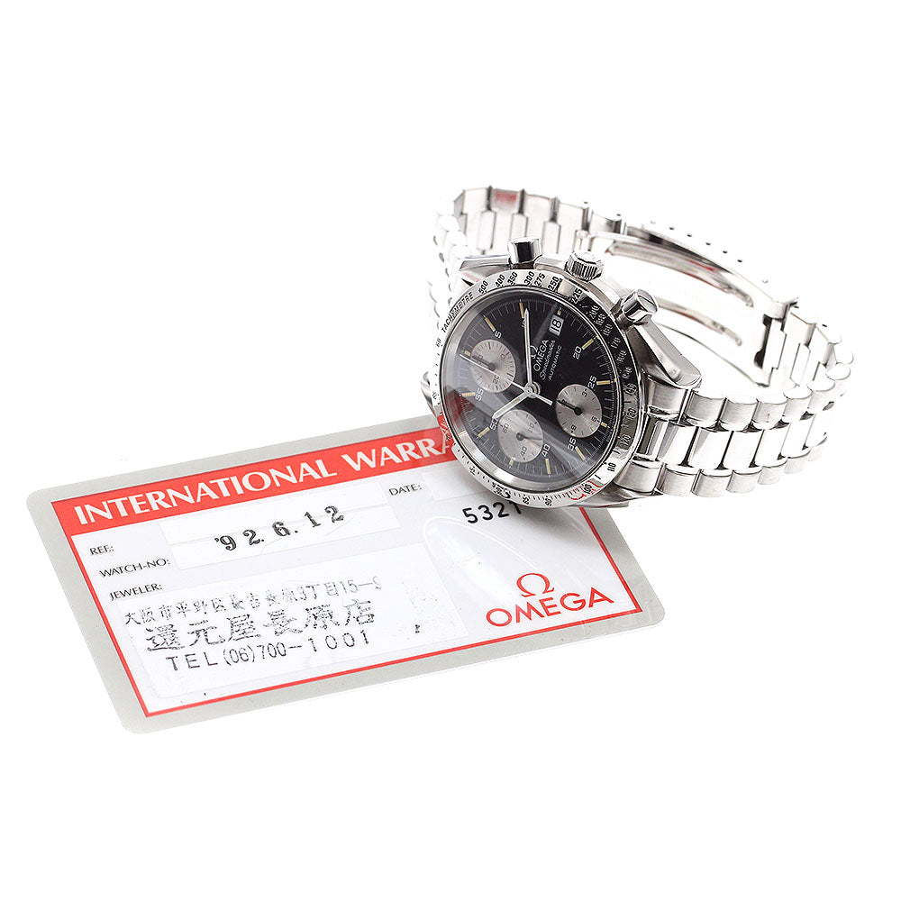 OMEGA Speedmaster 3511.50 Date Chronograph Automatic Men's Watch_903006