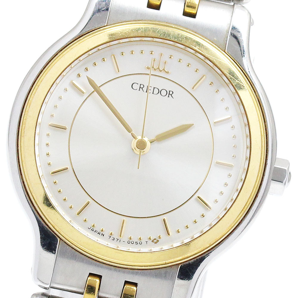 SEIKO CREDOR 7371-0040 Silver Dial Quartz Ladies Watch_903066