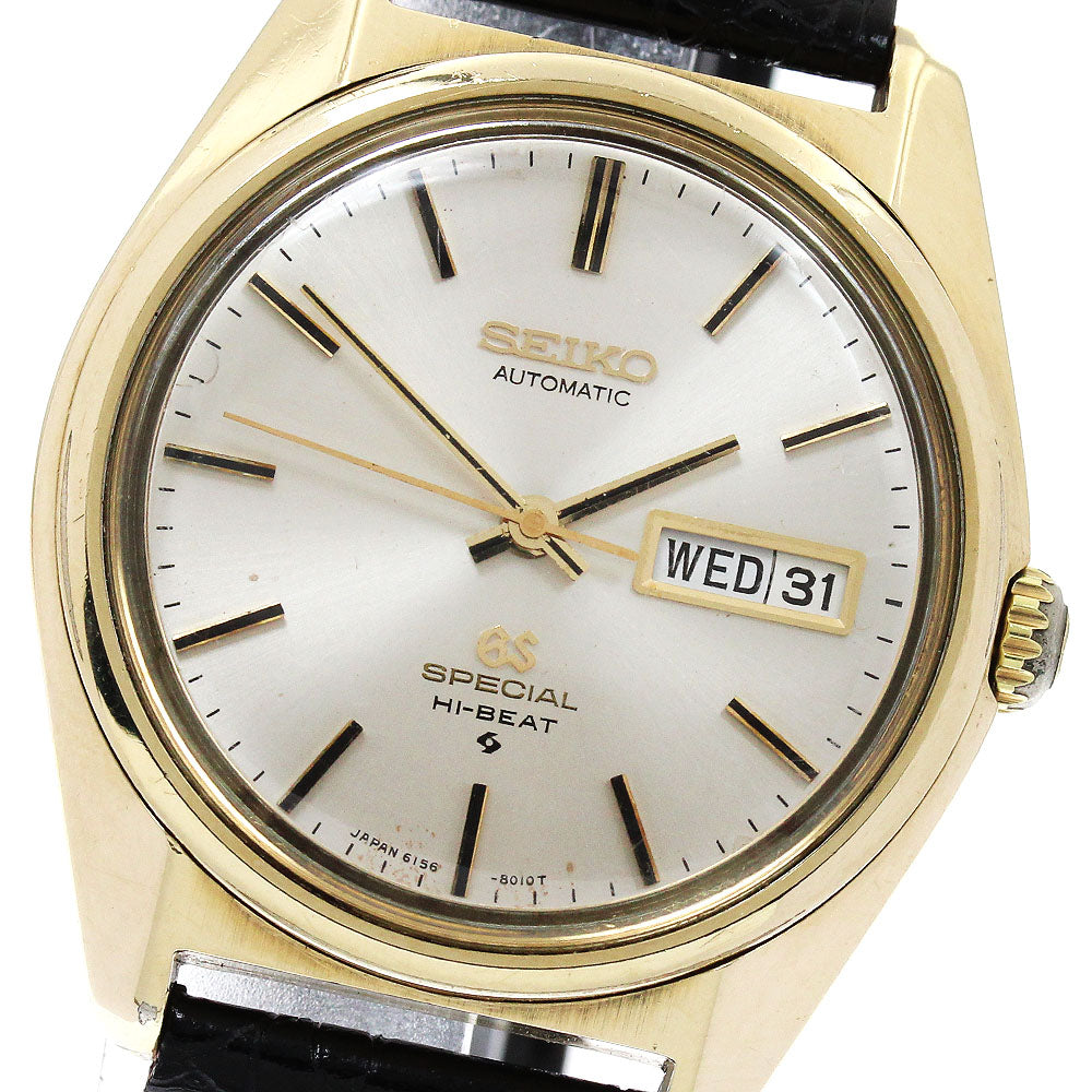 SEIKO Grand Seiko 6156-8020 Hi-Beat Day Date cal.6156A Silver Dial Automatic Men's Watch_903125