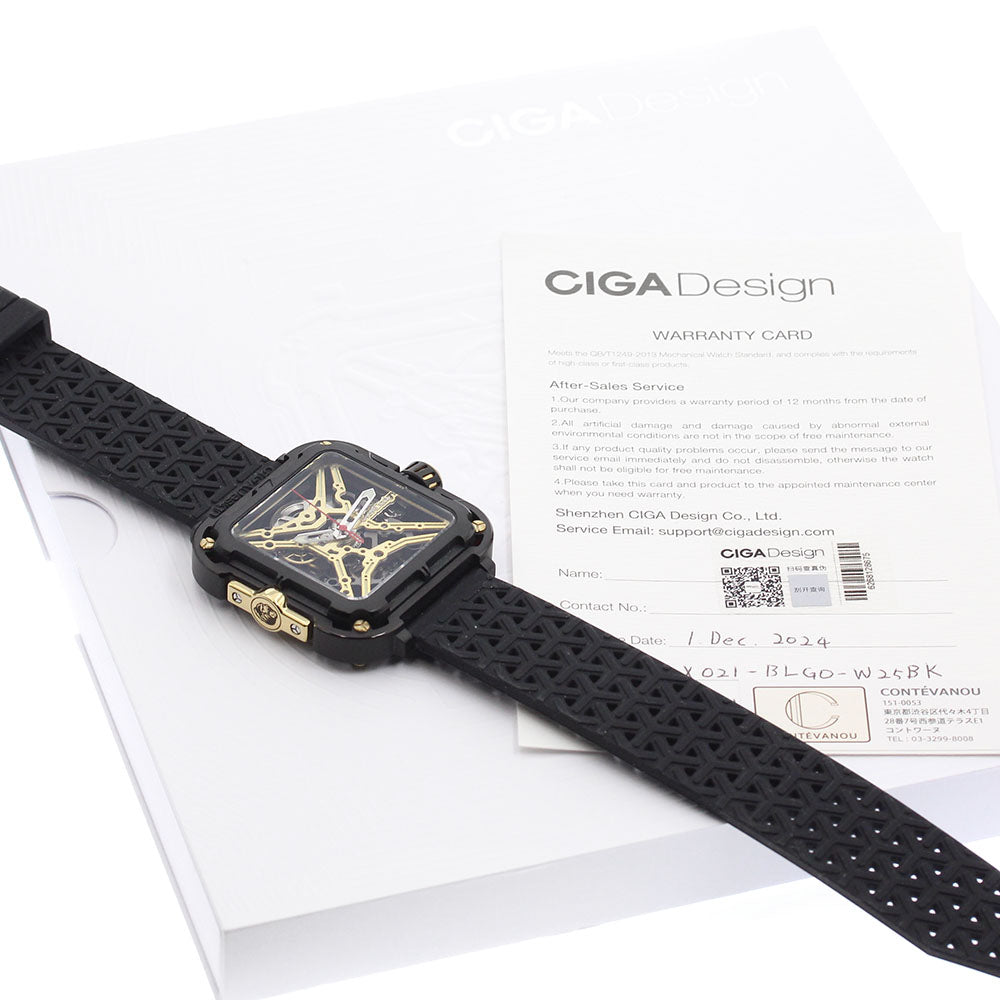 CIGA Design Series X Gorilla X021-BLGO-W25BK Automatic Men's Watch_903173